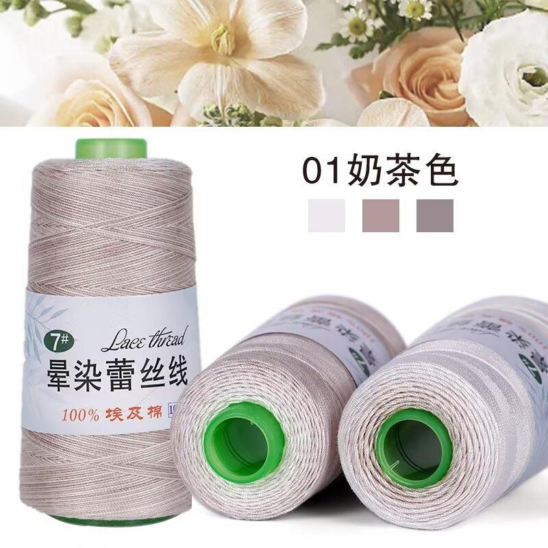 

100 г смешанной кружевной хлопковой нити Чистый хлопок Дышащие Вязаные вручную хлопковые тапочки Одежда Кукла Шерсть