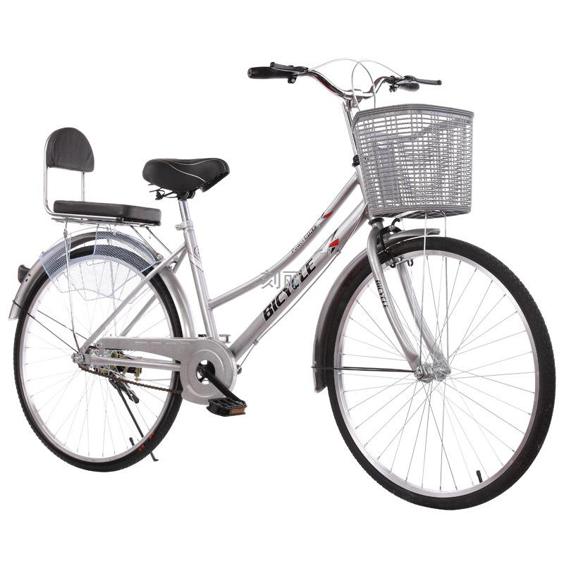 Bicycle 24/26-Inch Retro Lightweight Commuter for Adults