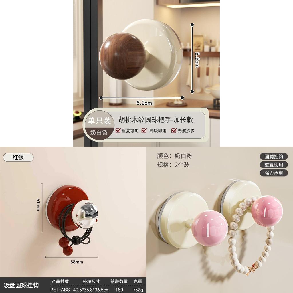 Suction Cup Hook With Strong Adhesion For Bathroom Kitchen Wall Storage Organizer