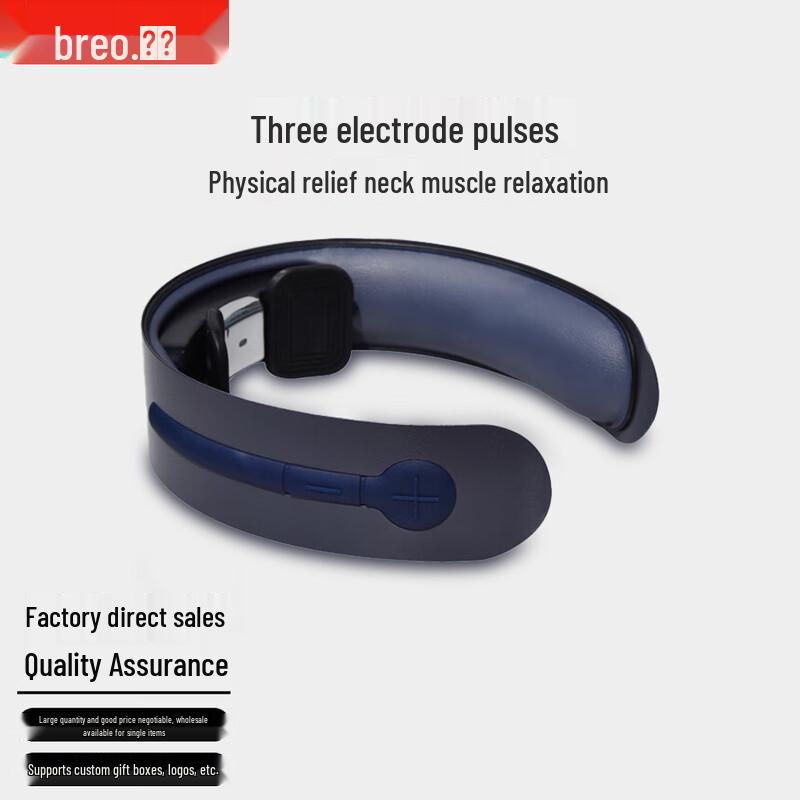 Breo Smart Pulse Neck Massager