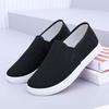 Women's Breathable Lightweight Canvas Shoes with Non-Slip Soft Sole, Versatile Low-Top Black Design for Comfort