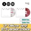 ( Sürüm Seçimi ) Hediye Ön Sipariş BTS ARIRANG Deluxe Sürüm LP Vinil