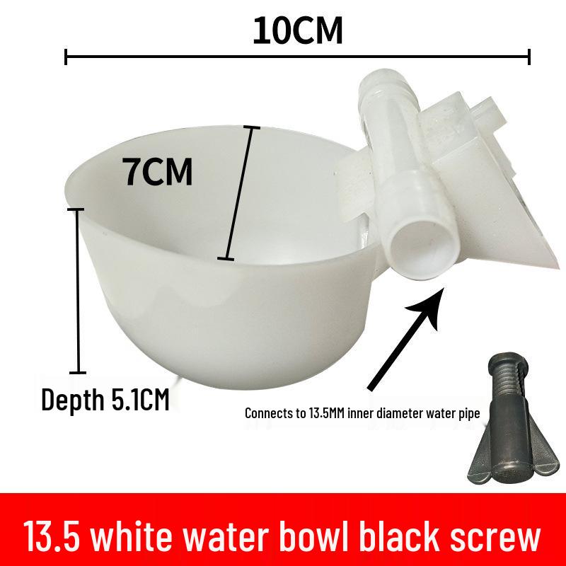 Adjustable Automatic Bird Drinker Bowl for Chickens, Quails, Pigeons