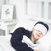 Premium Silk Blackout Sleep Mask Deep Sleep Eye Mask Eye Shade