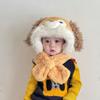 New Children's Hat and Scarf Integrated Cartoon Cute Little Animal Warm and Thickened Ear Protection Plush Hat for Boys and Girls