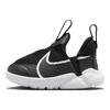 Nike Flex Plus 2 TD Sapatos Duráveis de Cano Baixo Sapatos de Bebê Preto Branco DV8998-003