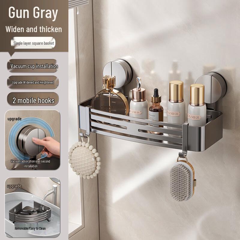 DANLE No-Drill Suction Cup Bathroom Corner Shelf