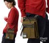 Madison Scissor Case Khaki [Device] 2-Way -
