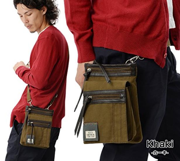 Madison Scissor Case Khaki [Device] 2-Way -