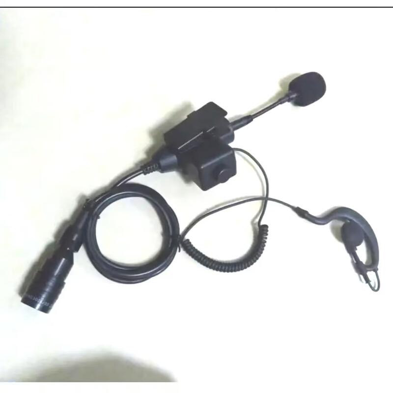 

Xunhuo Portable Speaker Microphone