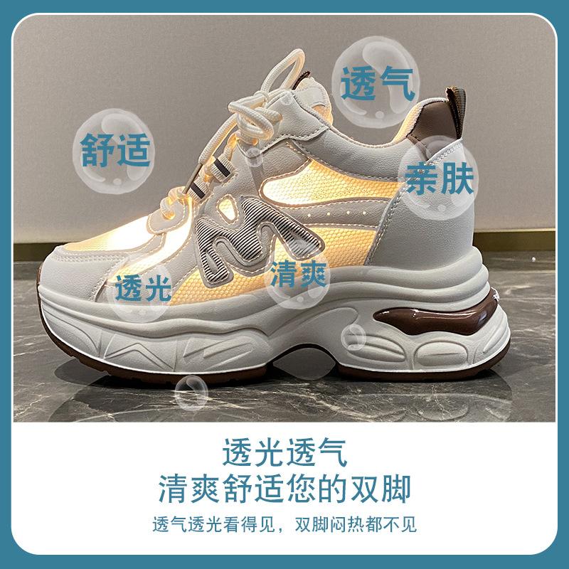 Breathable women's 2025 new summer thin mesh sports little white shoes small thick soles increase in height