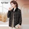 Yalou Women's Faux Mink Collar Warm Wool Blend Coat