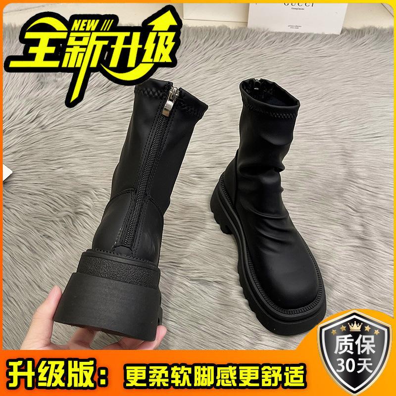 European Fashion Versatile Short Boots Children In the Autumn and Winter of 2025 New Stacks of Thin But Knee-length Knight Boots
