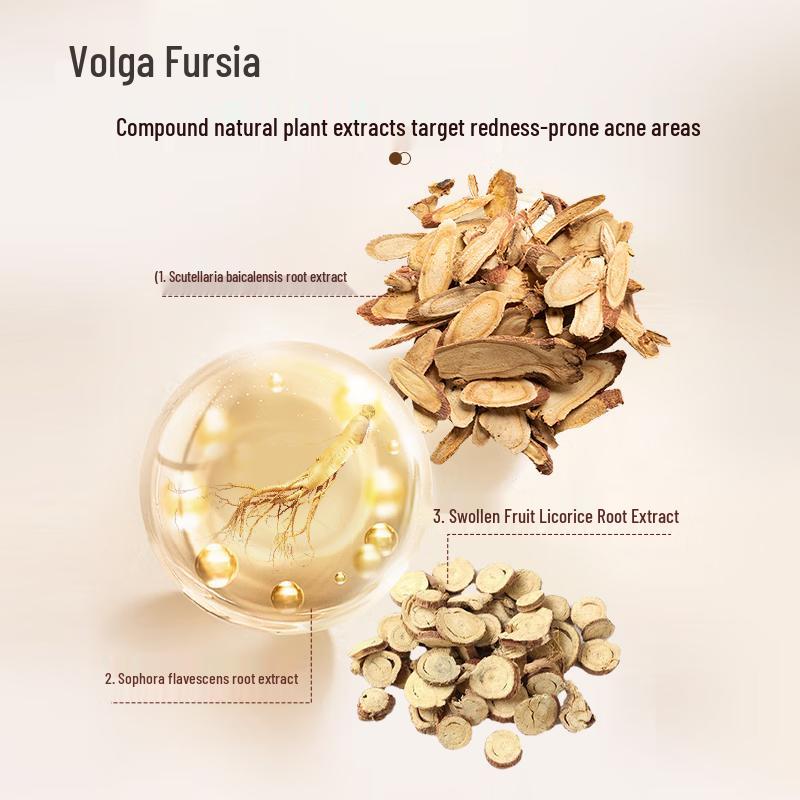 Fuerjia Lactobionic Acid Oil Control Refining Serum 30g