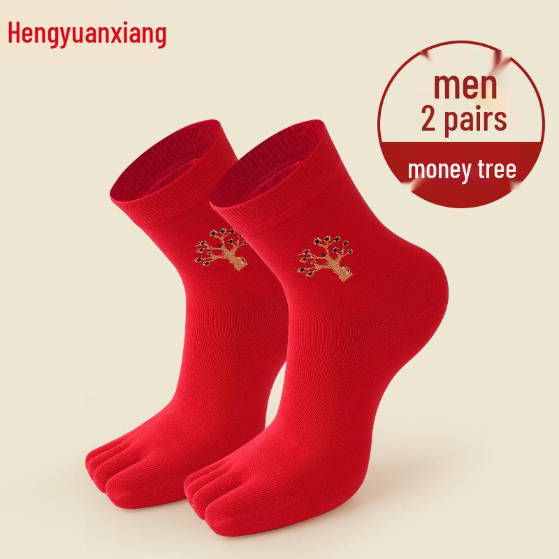 Hengyuanxiang Zodiac Year Red Split-Toe Socks - 2 Pairs, Cotton, Mid-Calf, Odor-Resistant, Autumn/Winter Wedding, Men's & Women's.