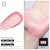 Qianyan Cold-Pressed Blush Refill Baked Powder Brightening Color-Changing Blush Palette Dual-Color Satin Finish DIY