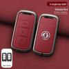 Dongfeng Fengguang 580 S560 Key Cover: Metal Protective Shell & Buckle for Men (2018-2020 Models)