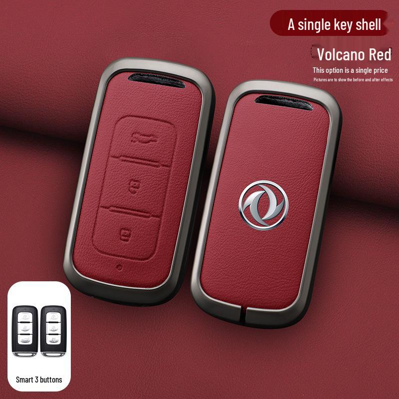 Dongfeng Fengguang 580 S560 Key Cover: Metal Protective Shell & Buckle for Men (2018-2020 Models)