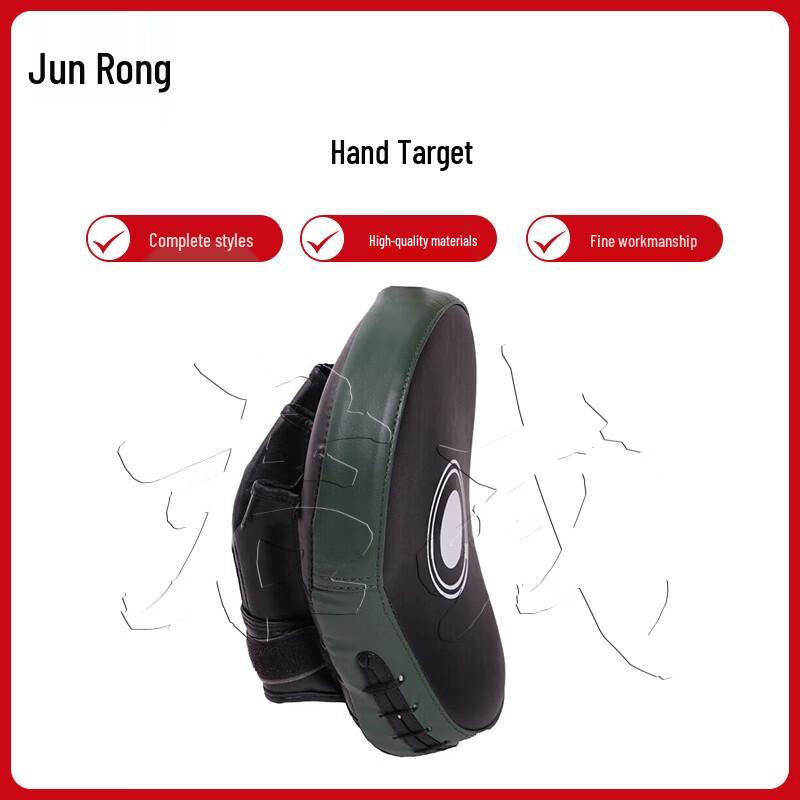 Junrong Martial Arts & Combat Sports Equipment