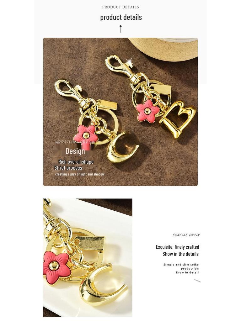 Bezaubernder floraler Buchstaben-Schlüsselanhänger: Kirsch- & Pflaumenblüten-Anhänger für Damentaschen