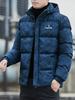 Men's 2025 Thickened Down Cotton Jacket - Autumn/Winter Trend, Warm & Cold-Proof Cotton-Padded Outerwear