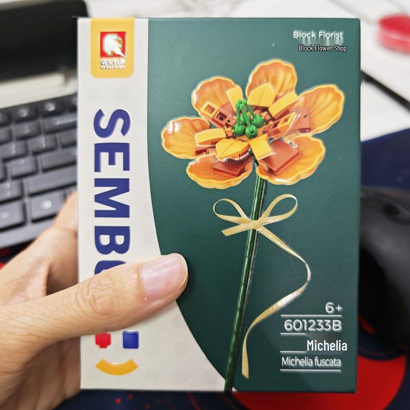 LEGO-Compatible Sunflower Bouquet Building Set - Creative Educational Birthday Gift for Boyfriend or Girlfriend.