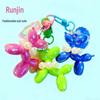 Colorful Balloon Dog Keychain: Handmade Student Charms & Ornaments for Kids