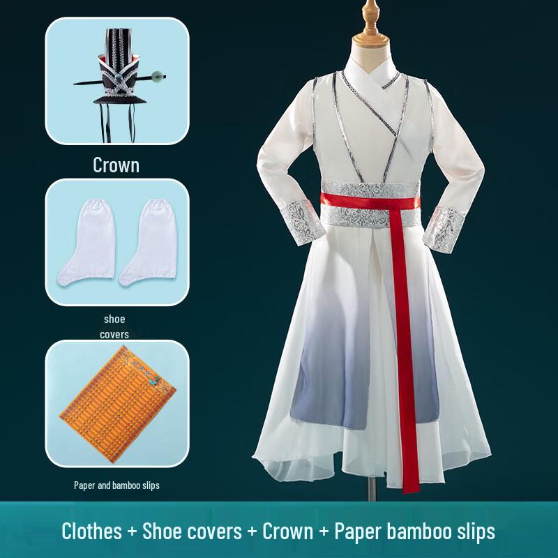 Children s Traditional Chinese Hanfu Performance Costume Set 110