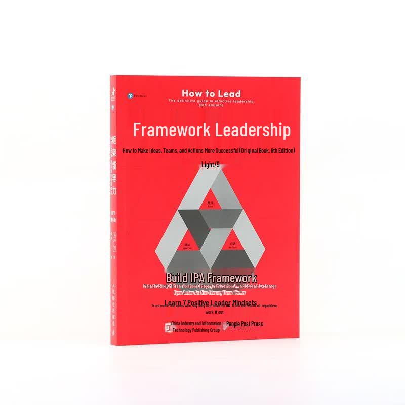Framework Leadership, 6th Edition