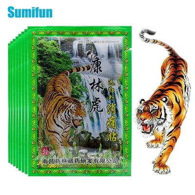 Tiger Balm Warming Patches Back Neck Sticker Plaster