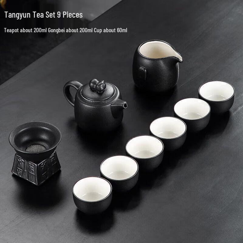 

Qianyu Luxury Black Pottery Kung Fu Tea Set