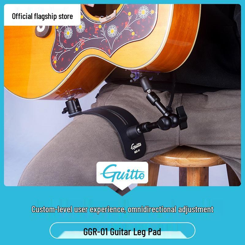Guitto Деревянная подставка для ноги гитары: Регулируемая, удобная, нескользящая присоска-опора.