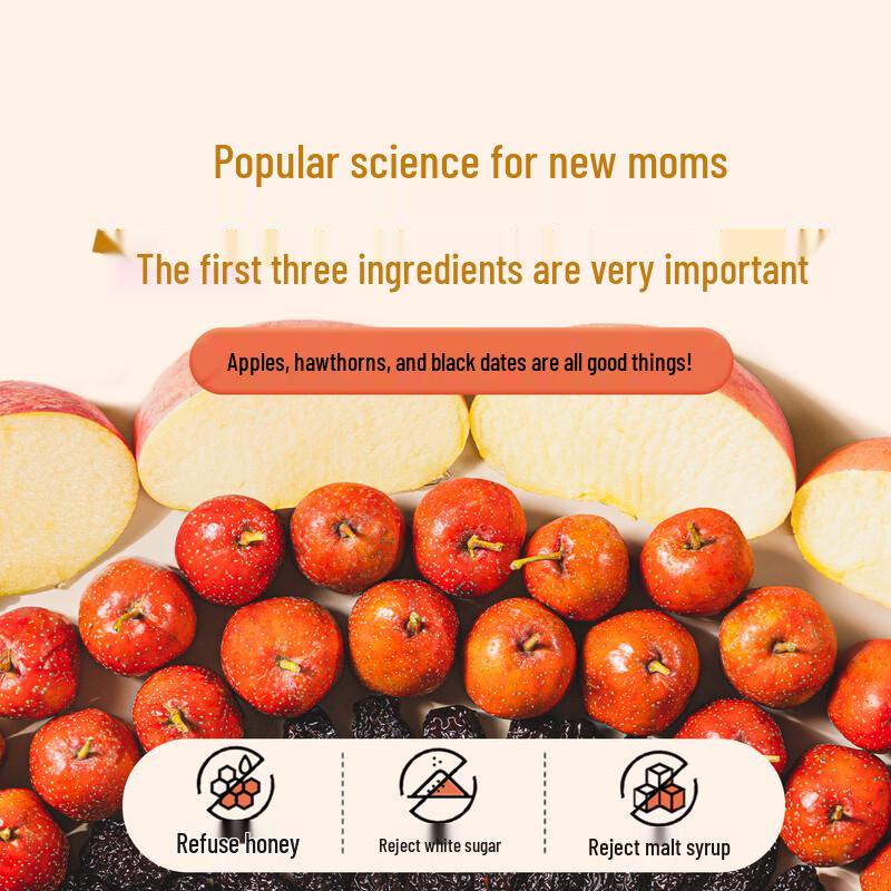 Hu Tian Xiong Kids' Nutritional Series