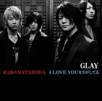 CD GLAY - Beni to kuro no MATADORA/I LOVE YOU Japan ObiJapanischer Pop/Rock Gebraucht