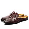 Scarpe da uomo