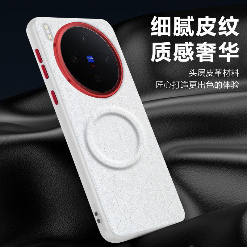 For Vivo X300 and X300 Pro Leather Case Magnetic Suction Contrast Color Keys Lens Frame Anti-Fingerprint Soft Silicone Case