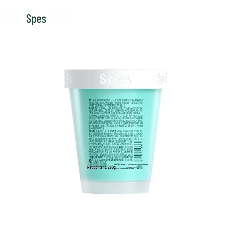 Spes Anti-Dandruff Sea Salt Shampoo Twin Pack