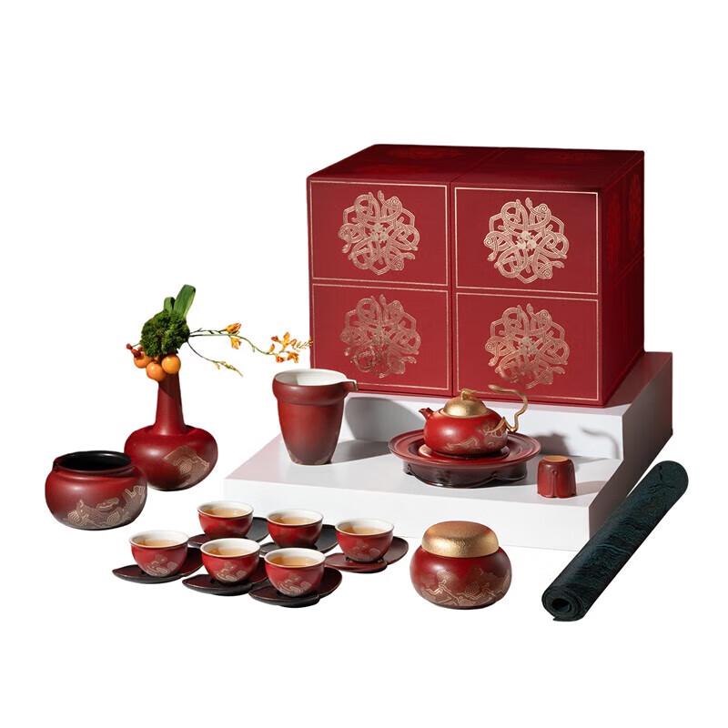 Edenus 2025 Golden Snake Chinese Ceramic Kung Fu Tea Set