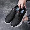 Women's 2026 Summer Fly Knit Mesh Breathable Running Shoes