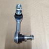 4156A091 Rear Suspension Stabilizer Bar Link For Mitsubishi Outlander GF8W GF7W ASX