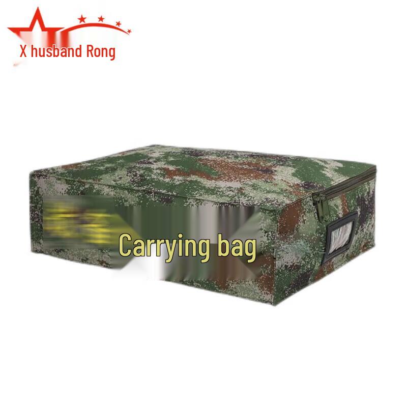 Portable Camouflage Multi-purpose Storage Bag