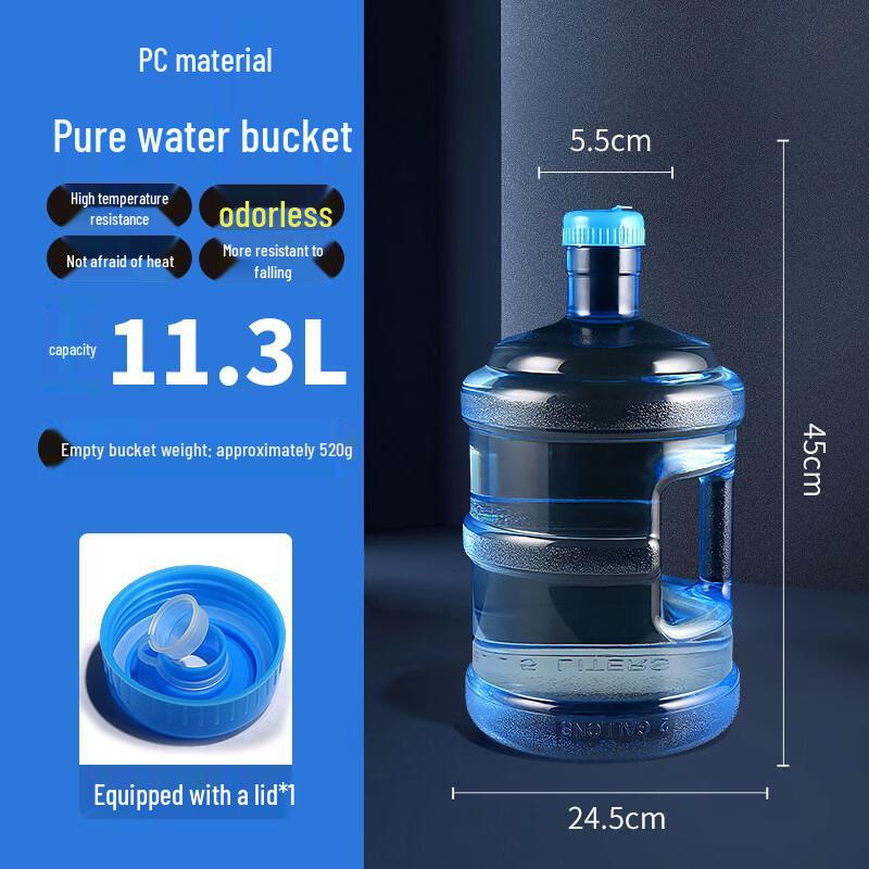 Yicang PC Portable Water Bucket