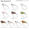 Daiwa Presso Rattlin Bug Hologram Clear Poppin' Popper/Lure