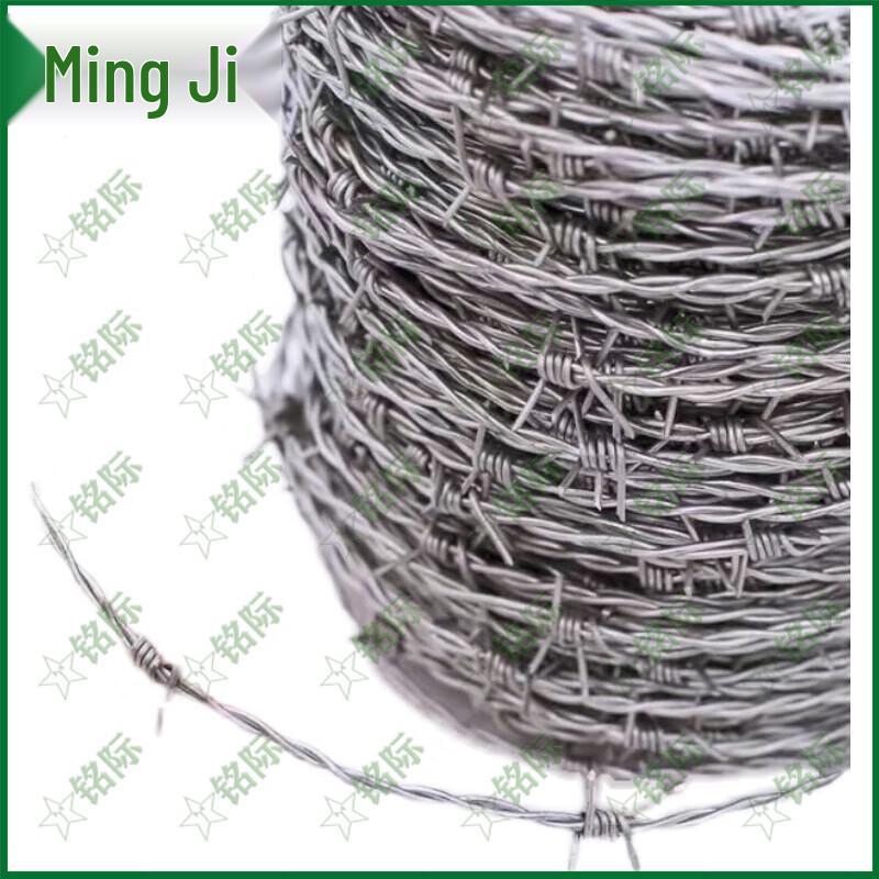 Mingji Anti-Climb Barbed Wire Fence