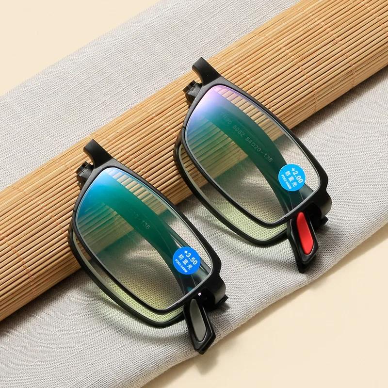 Anti-blue Presbyopia Glasses New TR90 Folding Reading Glasses HD Portable Middle-aged and Elderly Men Far Sight Glasses