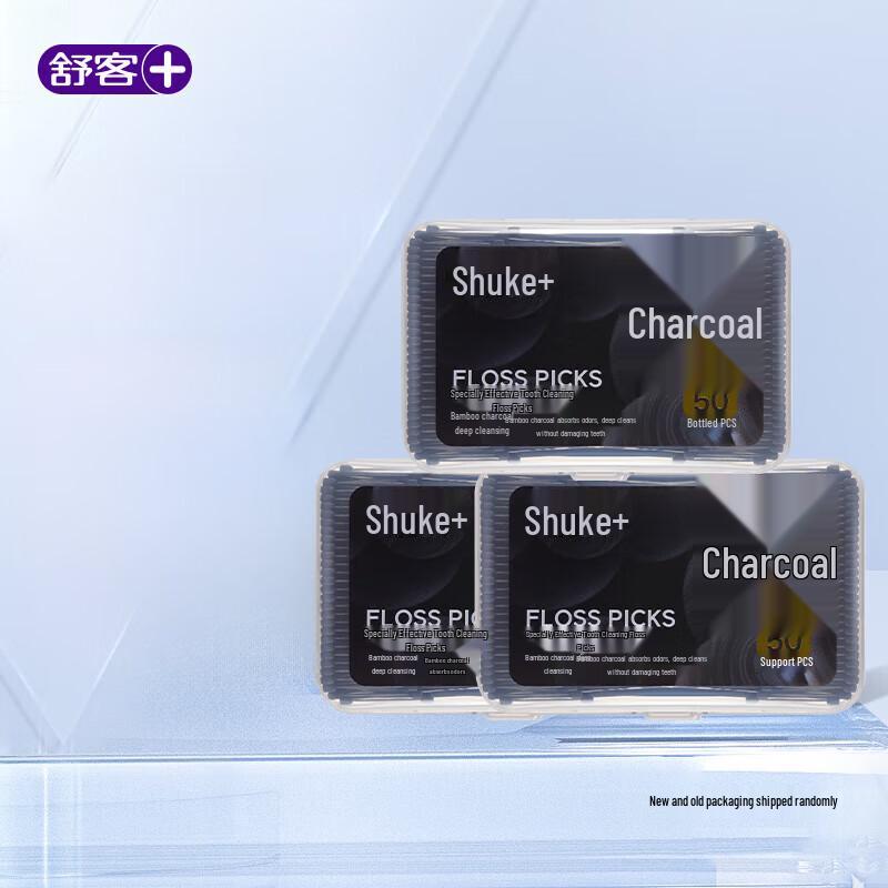 Adolph Silicone-Free Shampoo Personal Care Set