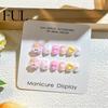 Kids Fun Nail Art 12Pcs Cartoon Stickers Cute Flower Cloud Heart Children Party Decorations Pattern Rhinestones Decals Self-adhesive Fake Nails