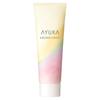 AYURA Aroma Hand (50g) <Hand Cream> Hand care that moisturizes your hands and colors your skin with a soothing scent.
