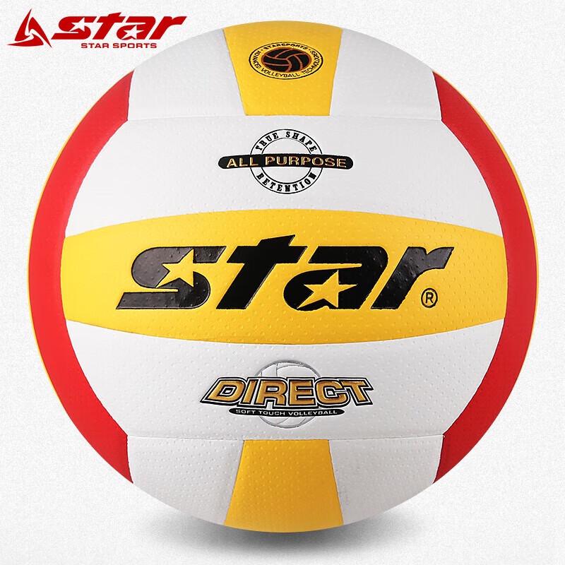 STAR Official Exam Volleyball