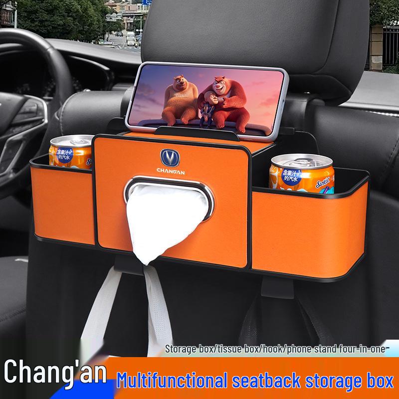 Changan CS75 PLUS/CS55 Nuo Yumi Yidong U-INV Seat Storage & Cup Holder Tissue Box